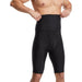 Vartalokauppa Shapewear Musta / M Muotoilevat kompressioshortsit (vyötuki)